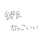 778708628