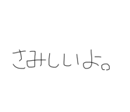 778708629