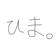778708631