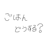778708633