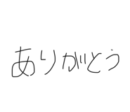 778708635