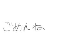 778708636