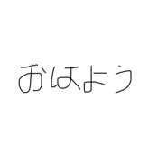 778708637