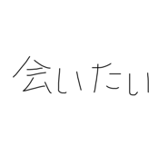 778708639