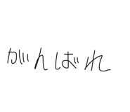 778708640