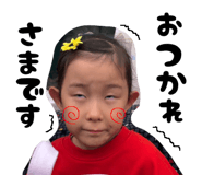 778737100
