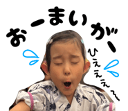 778737112
