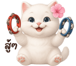 ลายที่ 61