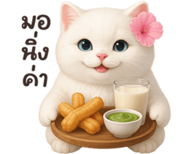 ลายที่ 77