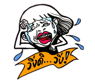 77877826