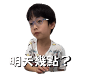 778809350