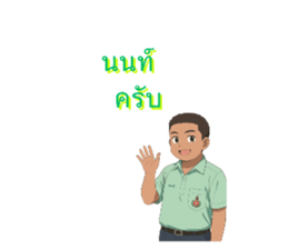 778820666