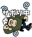 778852082