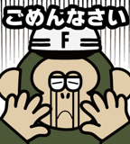 778852087