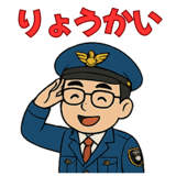 778862746