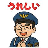 778862750