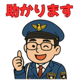 778862753
