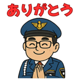 778862755