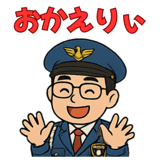 778862756