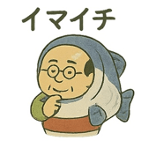 778869528