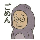 778869532