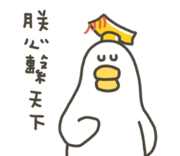 778888240