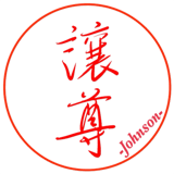 778907441