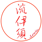 778907449