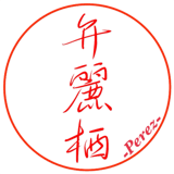 778907450