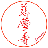 778907467