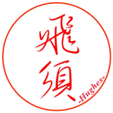 778907468