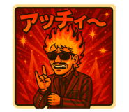 778910288