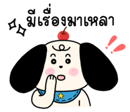 778923182