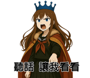 778951561