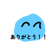 778991313