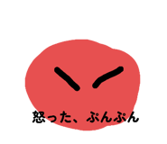 778991314