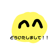 778991315