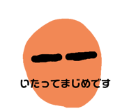 778991318