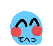 778991319
