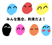 778991320