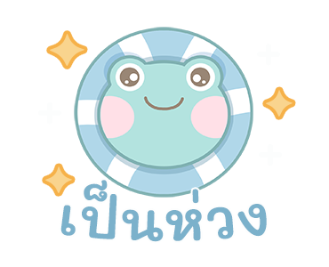 กบเขียวพาสเทลดุ๊กดิ๊ก! รูปที่ 3