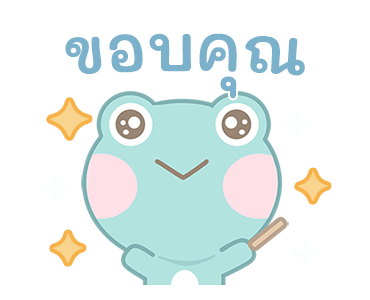 กบเขียวพาสเทลดุ๊กดิ๊ก! รูปที่ 4
