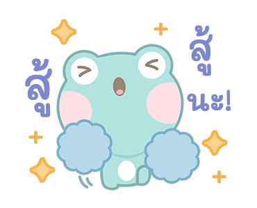 ลายที่ 31