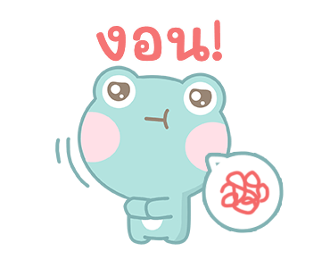 ลายที่ 39