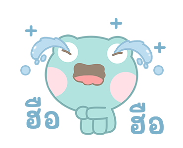 กบเขียวพาสเทลดุ๊กดิ๊ก! รูปที่ 23