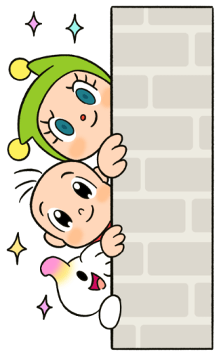 ปังปอนด์ x Greenie Elfie รูปที่ 1