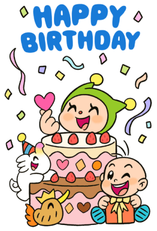 ลายที่ 3