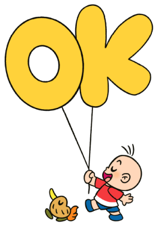 ลายที่ 7