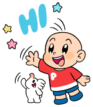 ลายที่ 11