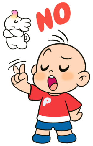 ลายที่ 15